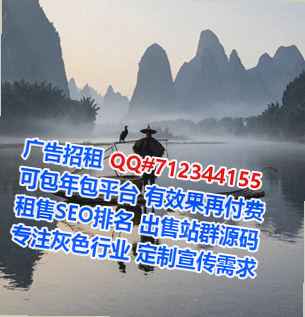 龙马潭代母云计算有限公司